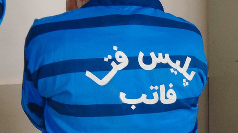 سیگنالدهی با ۱۱ میلیون عضو؛ کانال مسدود شد