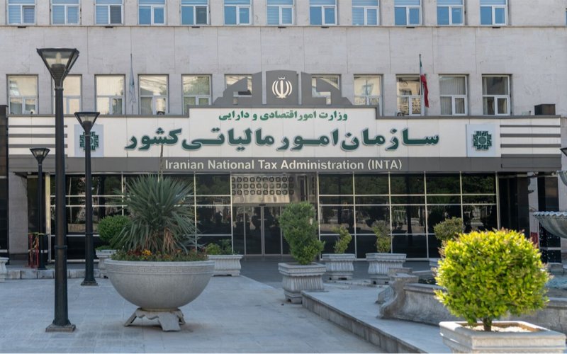شوک دوم مالیات به نفت: این بار توقیف ۳۲۹ هزار میلیارد تومان