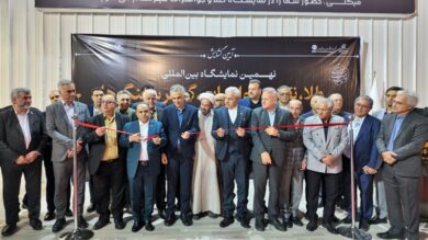 اولین نمایشگاه طلا و جواهر پاییز در شهر شیراز افتتاح شد+ تصاویر اختصاصی
