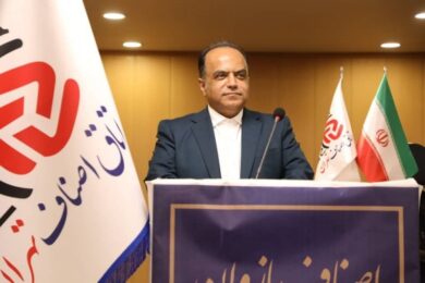 موج جدید کاهش قیمت طلا و سکه/ پیش بینی بازار فردا 7 آبان ماه