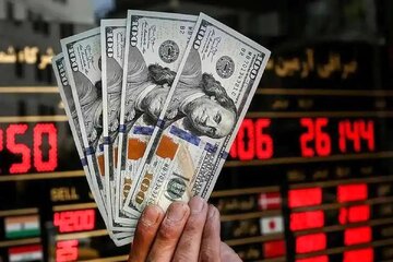 قیمت جدید دلار، یورو و سایر ارزها ۲۰ مهر ۱۴۰۴/ عقب‌نشینی مهم در بازار دلار اتفاق افتاد