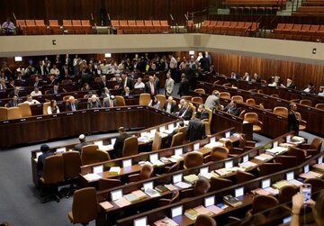 ترامپ برای سخنرانی وارد کنست اسرائیل شد