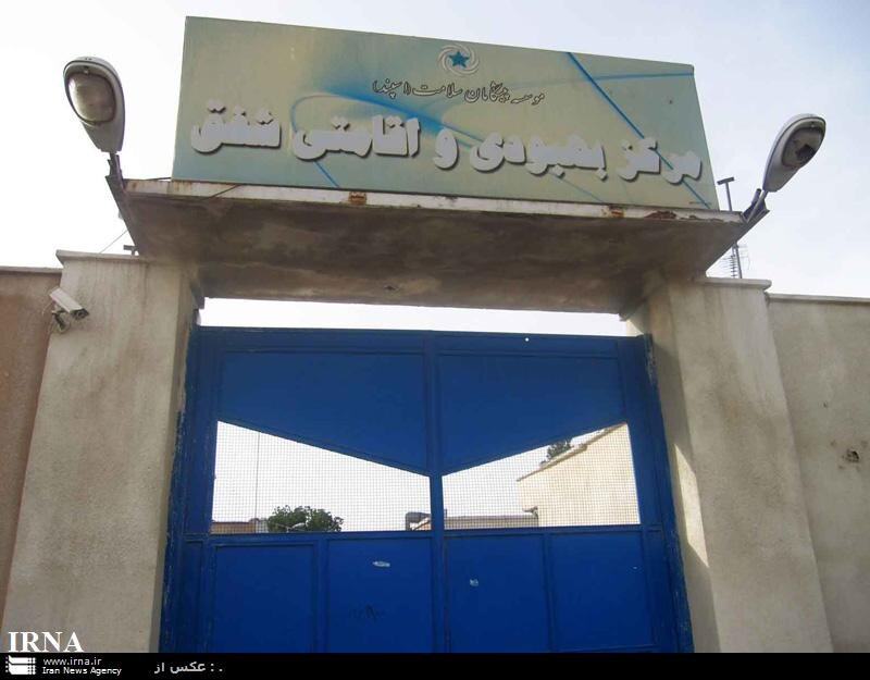 جزئیاتی از فرار بزرگ ۲۰۰ معتاد از کمپ پرحاشیه شهرداری/ به مددجویان گفتند آماده باشید می‌خواهیم از این جهنم شما را به فشافویه ببریم