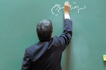 خبر خوب برای فرهنگیان