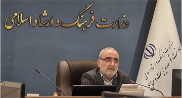 فهرست برنامه‌های وزارت فرهنگ و ارشاد اسلامی منتشر شد