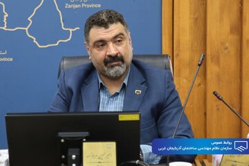 برنامه جامع سازمان نظام مهندسی ساختمان آذربایجانغربی برای نظارت هوشمند و آموزش مهندسان جوان