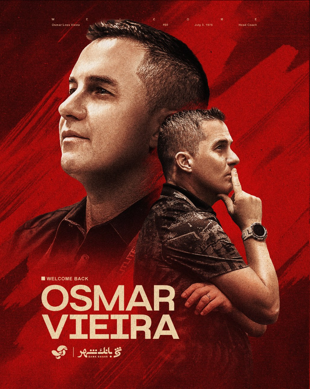 عکس| اوسمار رسما سرمربی پرسپولیس شد