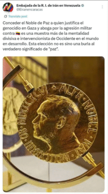 63614647