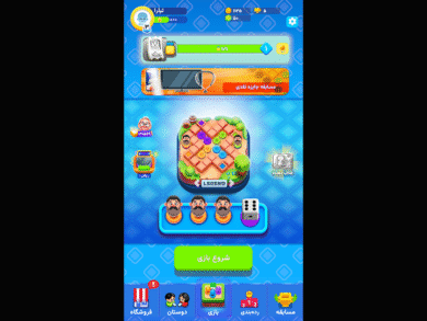 Gameplay screen of minimench showing a colorful board game with cartoon characters