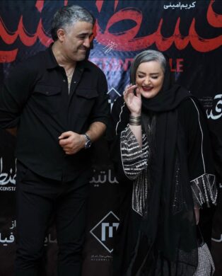 نعیمه نظام دوست و پژمان جمشیدی بازیگران فیلم قسطنطنیه 1