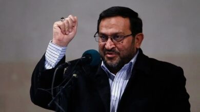 سپاه