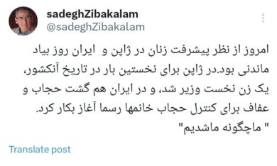 IMG_20251022_200532_277