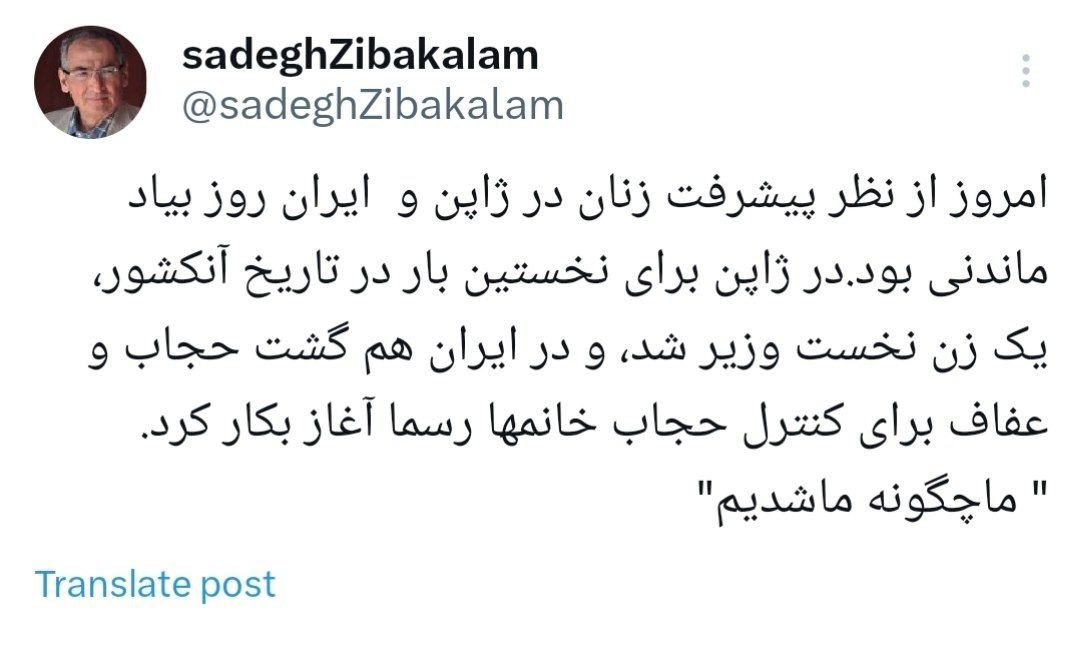 IMG_20251022_200532_277