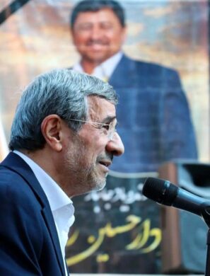 گردهمایی احمدی‌نژادی‌ها در تهران + جزئیات