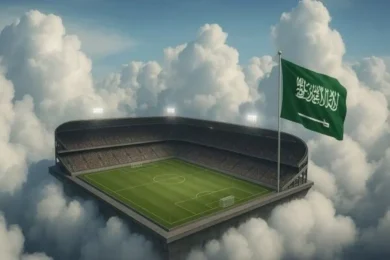 استادیوم آسمانی جهان