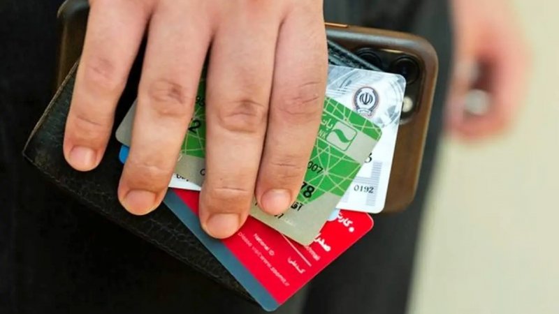 همهچیز درباره کارت رفاهی ازدواج/ نحوه ثبت نام