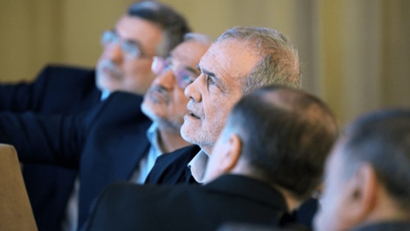 جای پول‌هایی که پزشکیان دنبالشان بود، پیدا شد