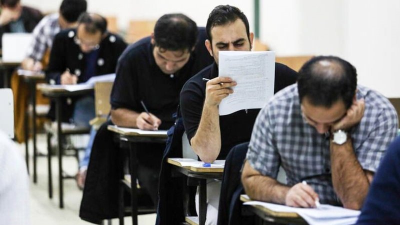 تاریخ آزمون استخدامی جدید مشخص شد