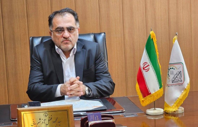 قیمت طلا و سکه در آخرین روز هفته / پیشبینی مهم از روند بازار