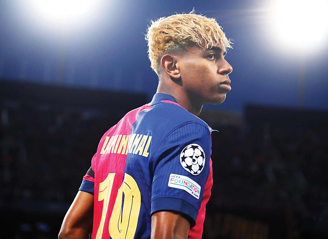 لامین یامال