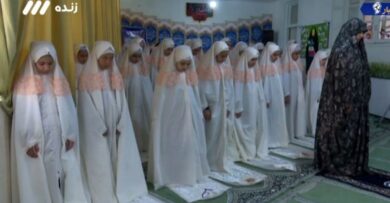 پیشنماز زن.jpg