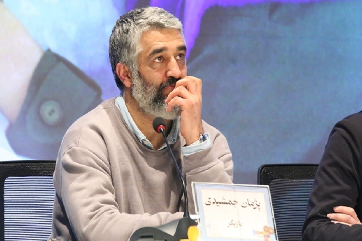 پژمان جمشیدی