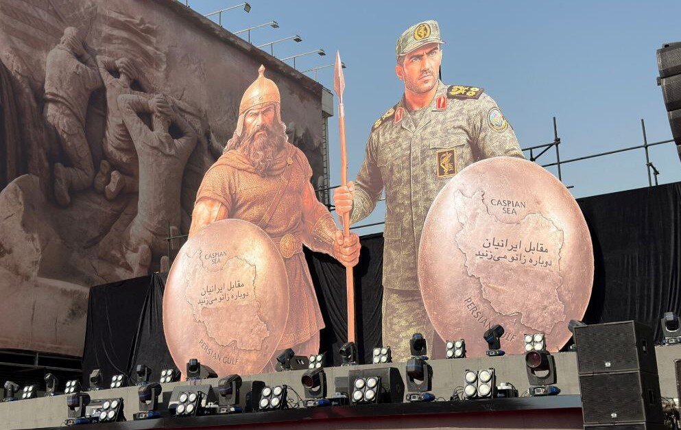 میدان انقلاب