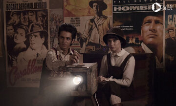 «غریزه» به «هفت» میآید