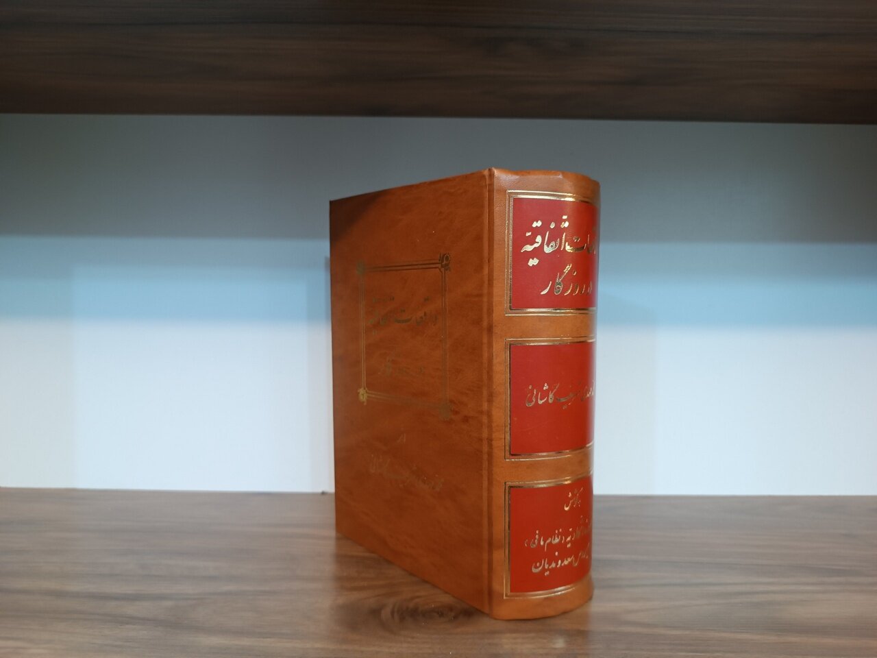 ردپای «رشدیه» در چوب زدن تجار توسط علاءالدوله حاکم تهران!/ شریف‌ کاشانی از پشت پرده مشروطه می‌گوید