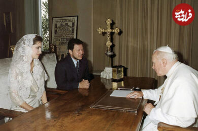 عکس/ ملک عبدالله، پادشان اردن و ملکه رانیا در دیدار با پاپ؛ سال ۱۳۷۷