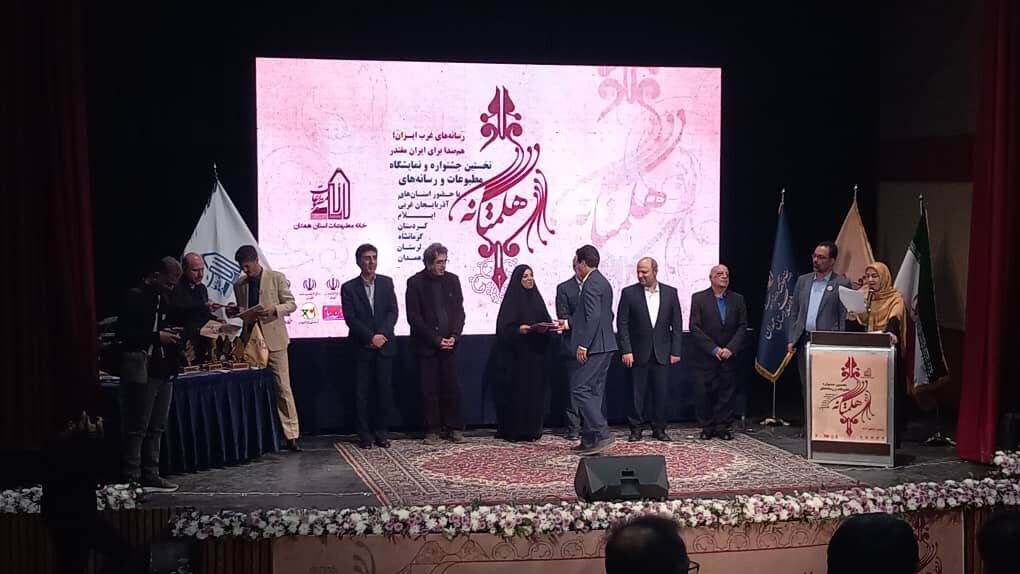 افتخار آفرینی خبرنگار خبرآنلاین لرستان در جشنواره مطبوعات غرب کشور