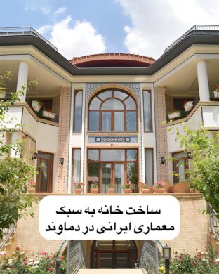 photo_2025-11-01_12-02-37