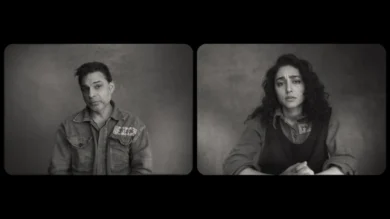 بازیگران فیلم آه چه روزهای خوشی بود