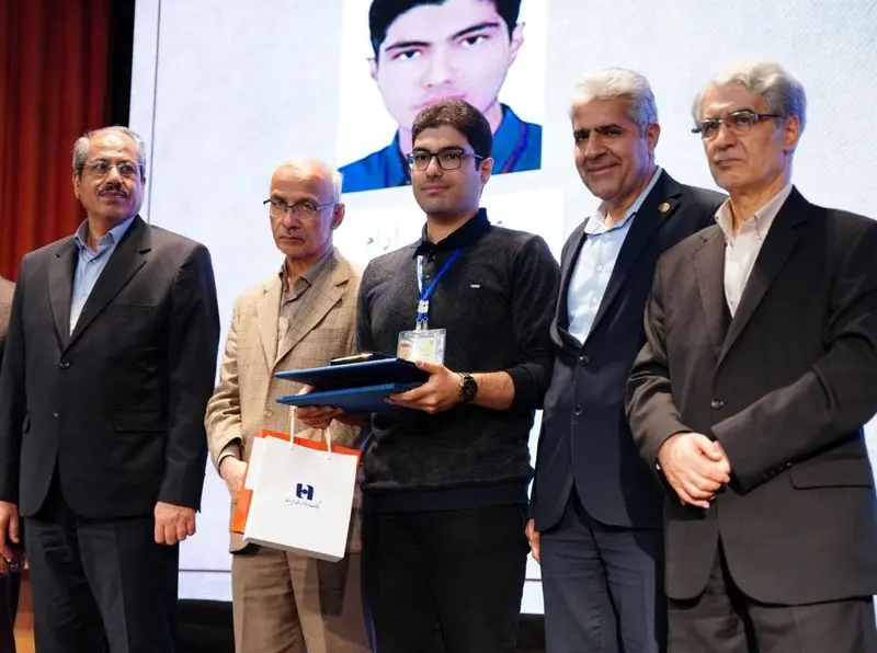 بانک صادرات ایران