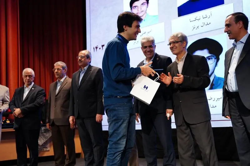 بانک صادرات ایران