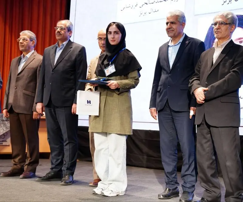 بانک صادرات ایران