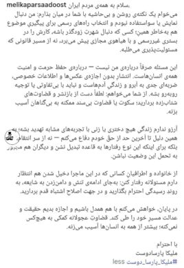 photo_2025-11-04_23-41-56