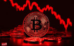 قیمت بیتکوین و اتریوم امروز پنجشنبه ۲۰ آذر 1404/کاهش قیمت بیتکوین