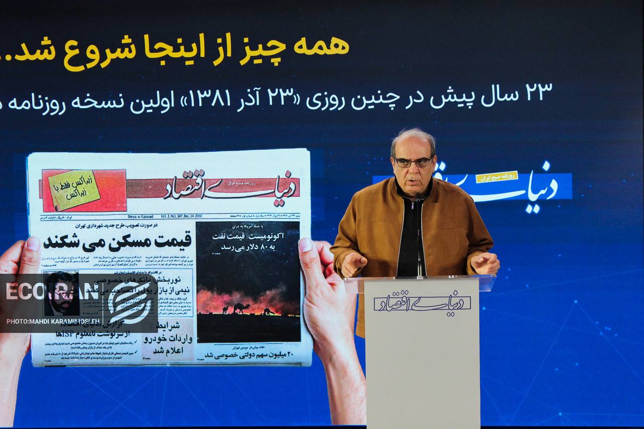 photo_2025-12-14_22-59-40