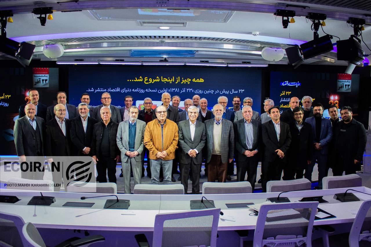 photo_2025-12-14_22-59-34 (2)