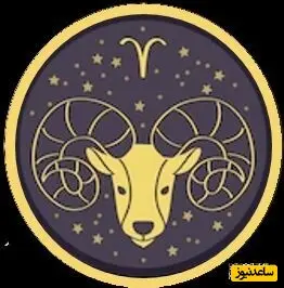 نماد فروردین