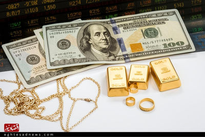 پیشبینی قیمت طلا، سکه و دلار امروز ۲6 آذر 1404 | افزایش پشتخطی نرخ دلار | بازار طلا در فاز تصمیمگیری