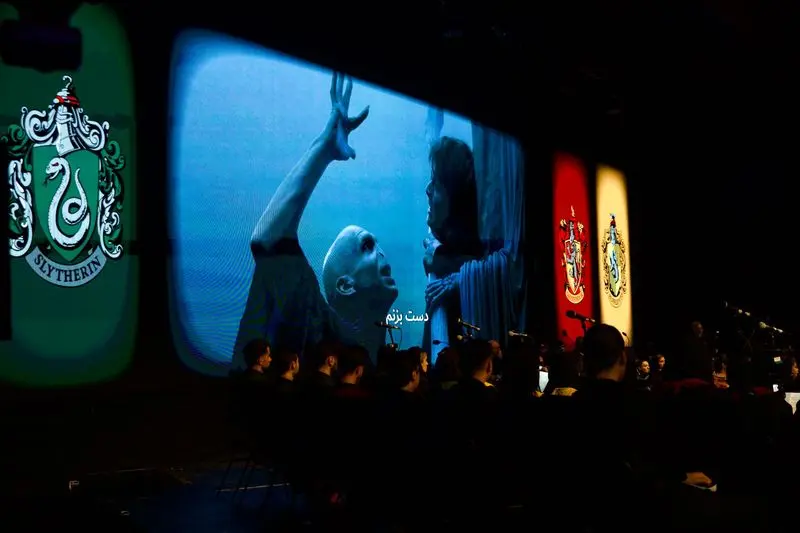 عکس های فیلم-کنسرت «هری پاتر»