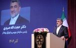 رئیس سازمان بورس: 3 ماه مهم برای بازار سرمایه را پیش رو داریم | از پس‌فردا حجم مبنا در بورس و فرابورس حذف می‌شود | تا پایان سال ۲۰ عرضه اولیه انجام می‌شود