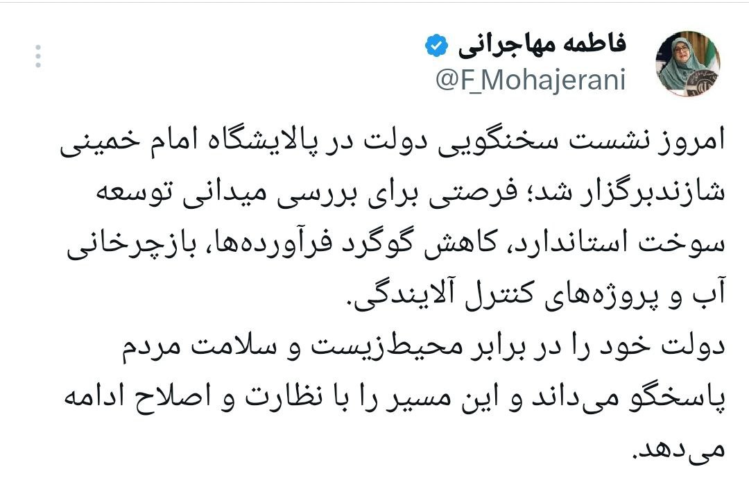 IMG_20251217_113059_945