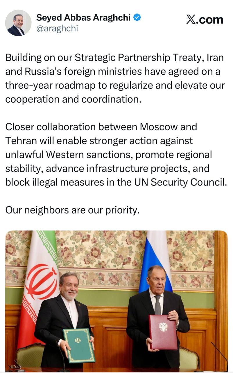 IMG_20251218_174241_489