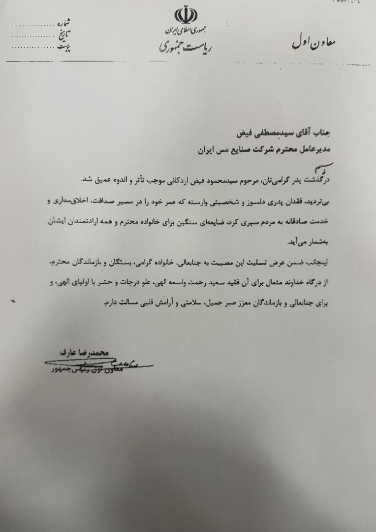 photo_2025-12-17_17-02-27