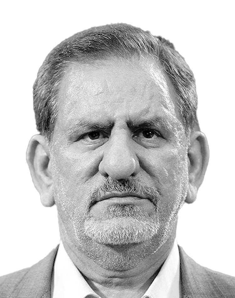 اسحاق جهانگیری