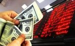 سیگنال‌های متضاد به بازار ارز/ سقوط دوباره دلار؟