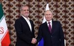 پوتین در دیدار با پزشکیان: روسیه و ایران در حال مذاکره در بخش گاز و برق هستند